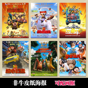 本科只有学位证书没有毕业证